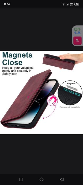 iPhone 15 Pro чехол