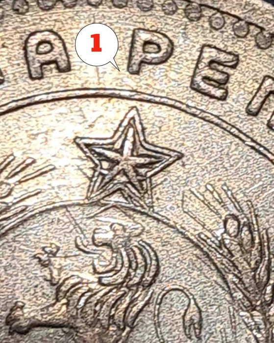 4 броя монети 1 лев 1960 г. Двоен удар на матрицата.