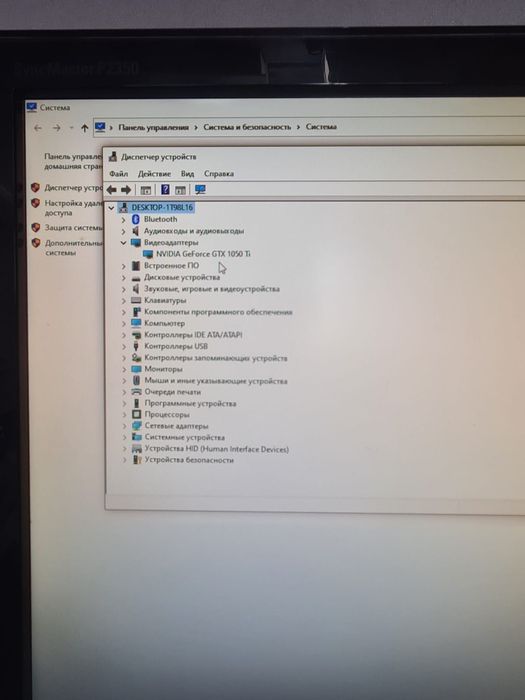 Видеокарта 1050 ti 4gb