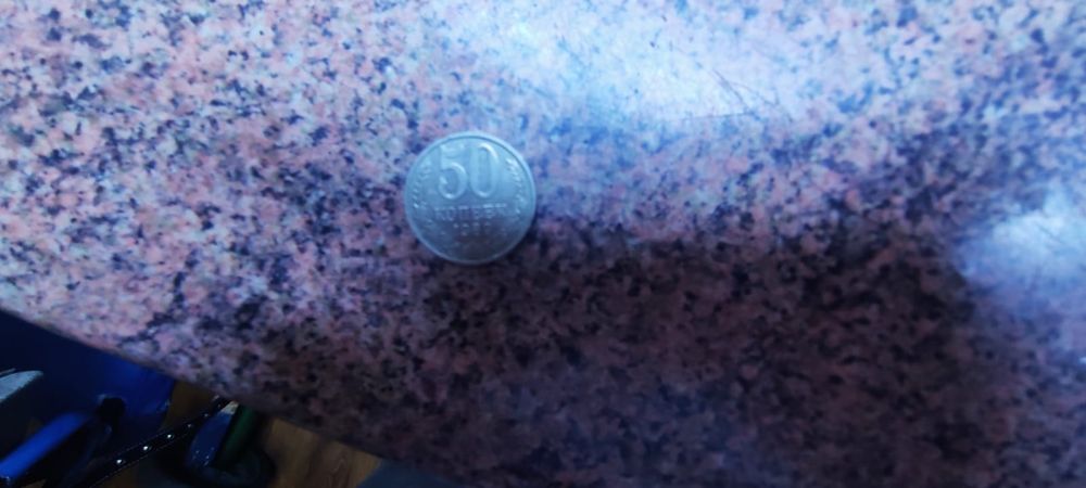 Советские монеты.