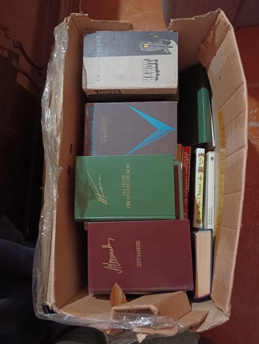 Продам книги. ...