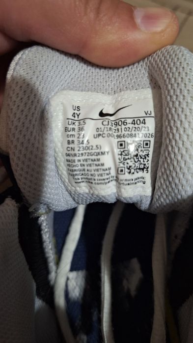 Маратонки Nike за момчр