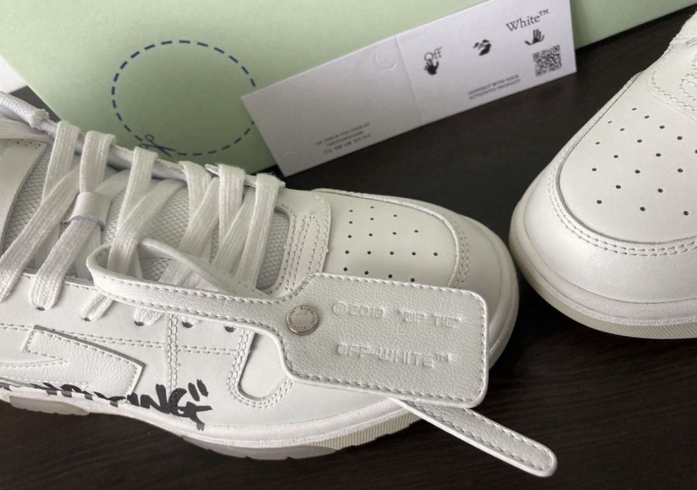 Off white out of office for walking