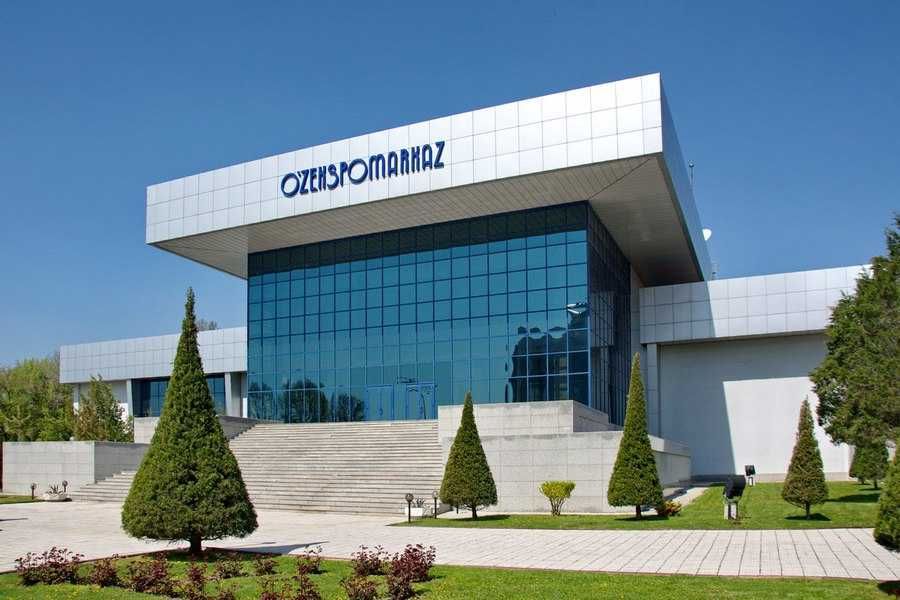 Организация Вашего семинара, тренинга, выставки и проч.