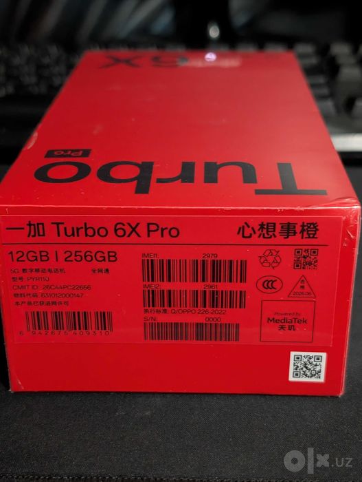 OnePlus Turbo 6X Pro 12/256 GB