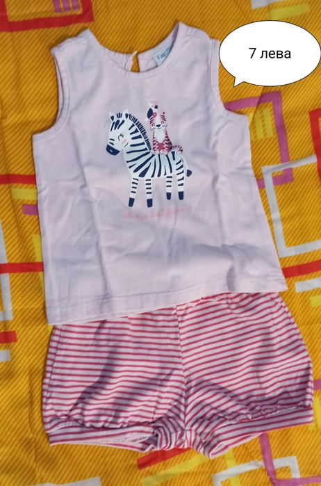 Бебешки дрешки 6-9, 9-12
