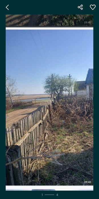 Срочно продаю Дача