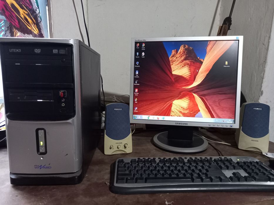 Компютер сотилади