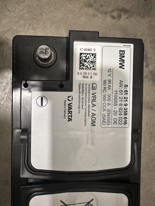 Акумулатор Varta AMG, 90ah, 900A