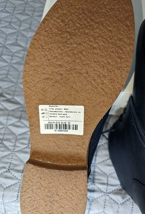 Ghete piele naturala barbatesti, imblanite, marimea 44