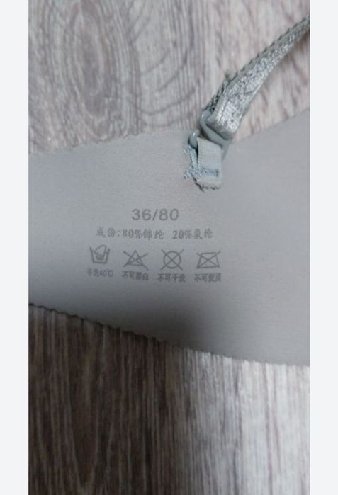 Продам Комплект белья