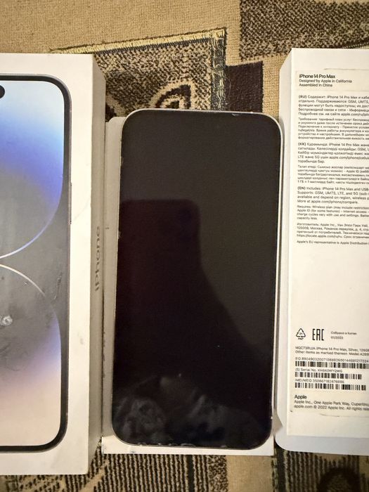 Продам айфон 14 про макс в хорошем состоянии  без сколов