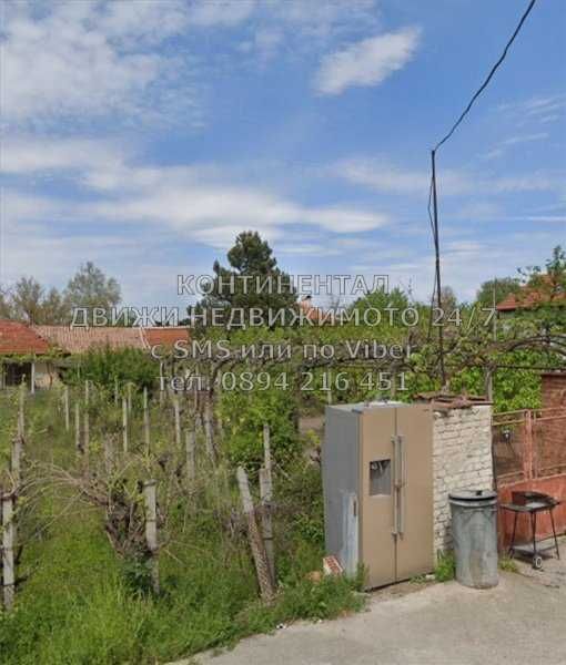 Едноетажна къща 70м2 обзаведена с двор 1670м2 - код 62264