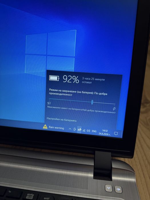HP Probook 450 G3 15,6"/i5/SSD