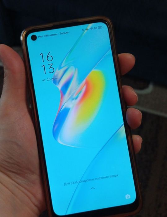 Oppo A54 4/64GB .