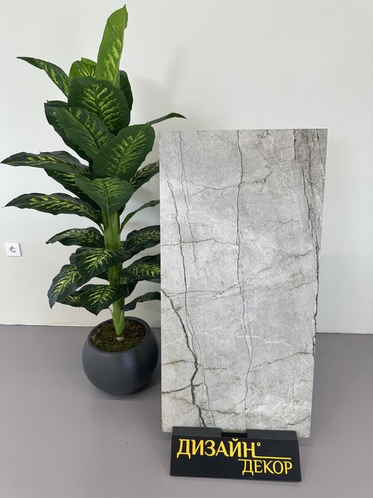 ! ПРОМО ЦЕНА —> Гранитогрес / Плочки 60х120 първо качество