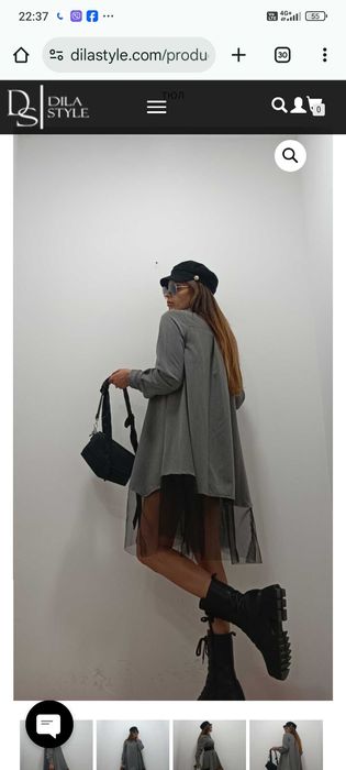 Риза туника сив цвят с тюл