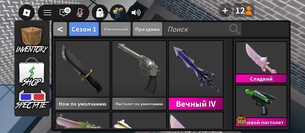 Продам годли мм2