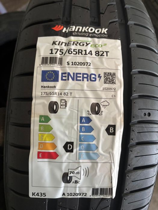 Anvelope de vara Hankook R14