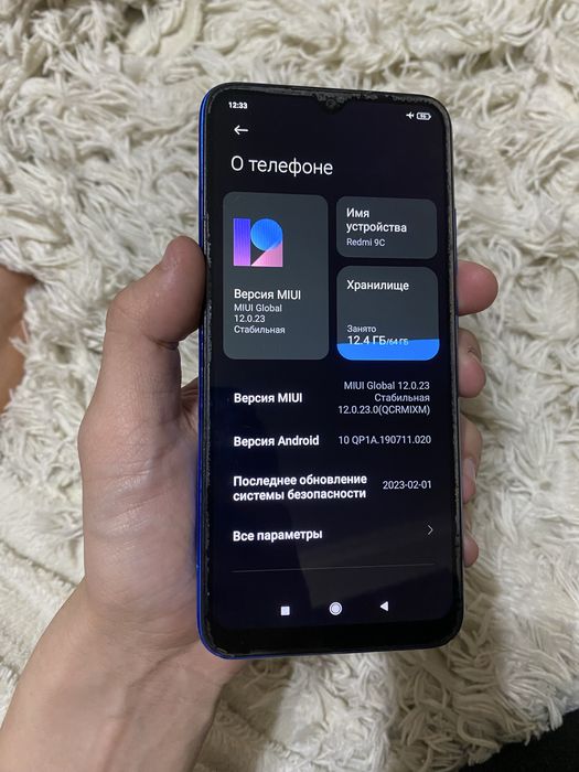 Продам смартфон Redmi 9c