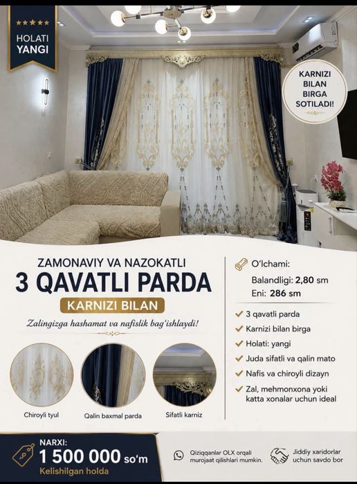 3 каватлик Парда карнизлари блан сотилади