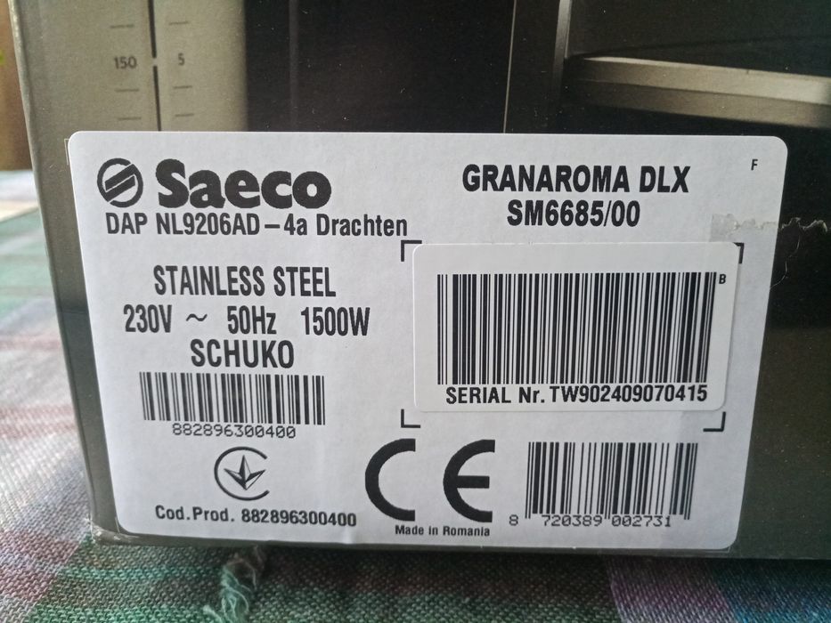 Saeco Машина за кафе , гаранционна