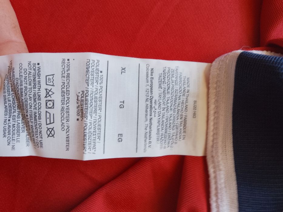 Tricou Fotbal Norvegia 2020/21