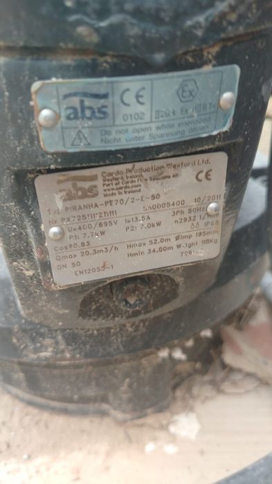 ABS pump, погружной насос