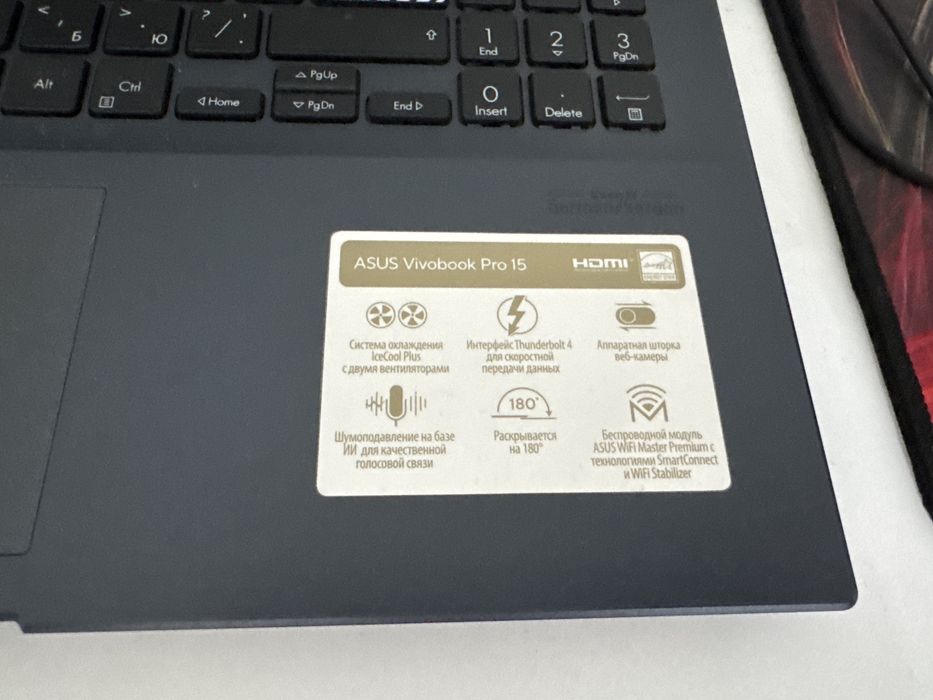 ASUS Vivobook Pro 15