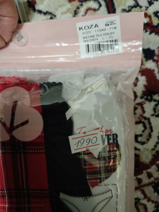 Трусики женские продается