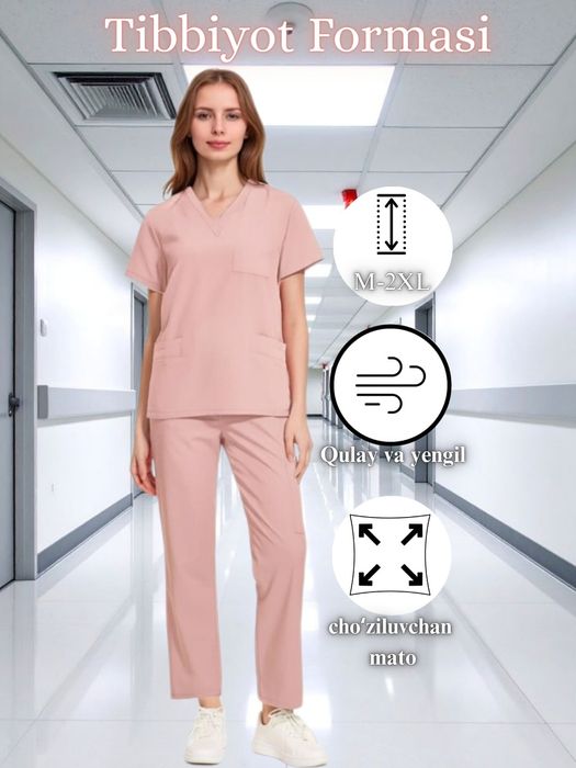 Медицинский форма