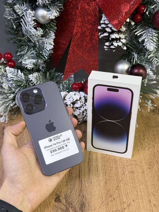 Iphone 14 Pro 128 GB | Mobile Zone