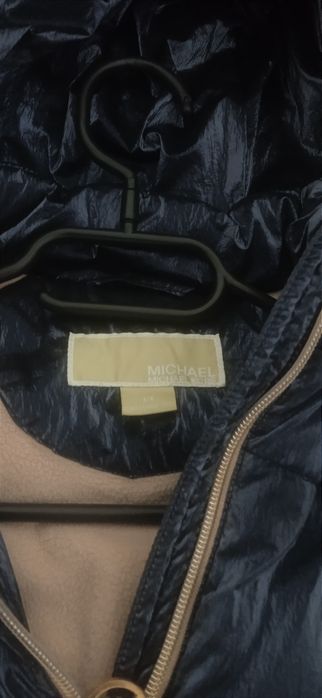 Geacă copii 5-6 ani