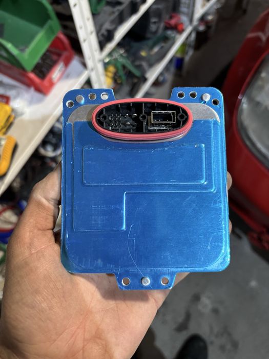 Чисто нов Баласт D1S