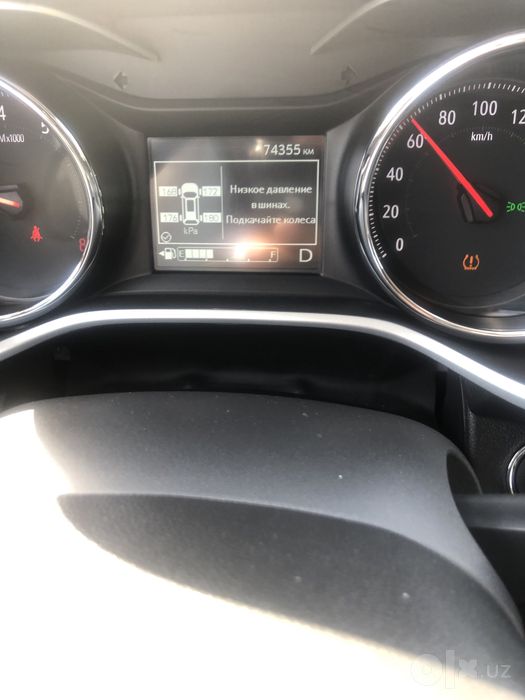 Tracker 2 LTZ