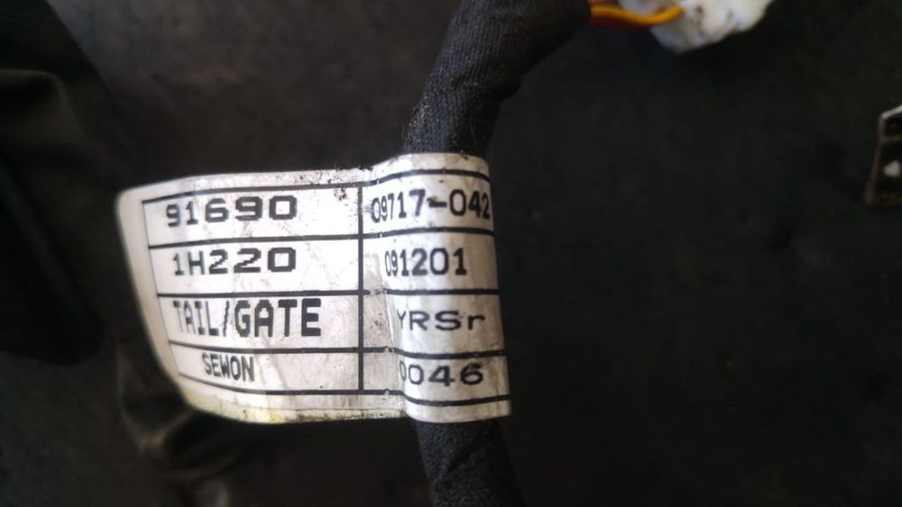Instalatie electrica haion kia ceed facelift break 2007-2012 09717-042