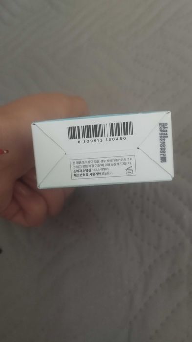 Слънцезащита SKIN1004 Madagascar Centella SPF50