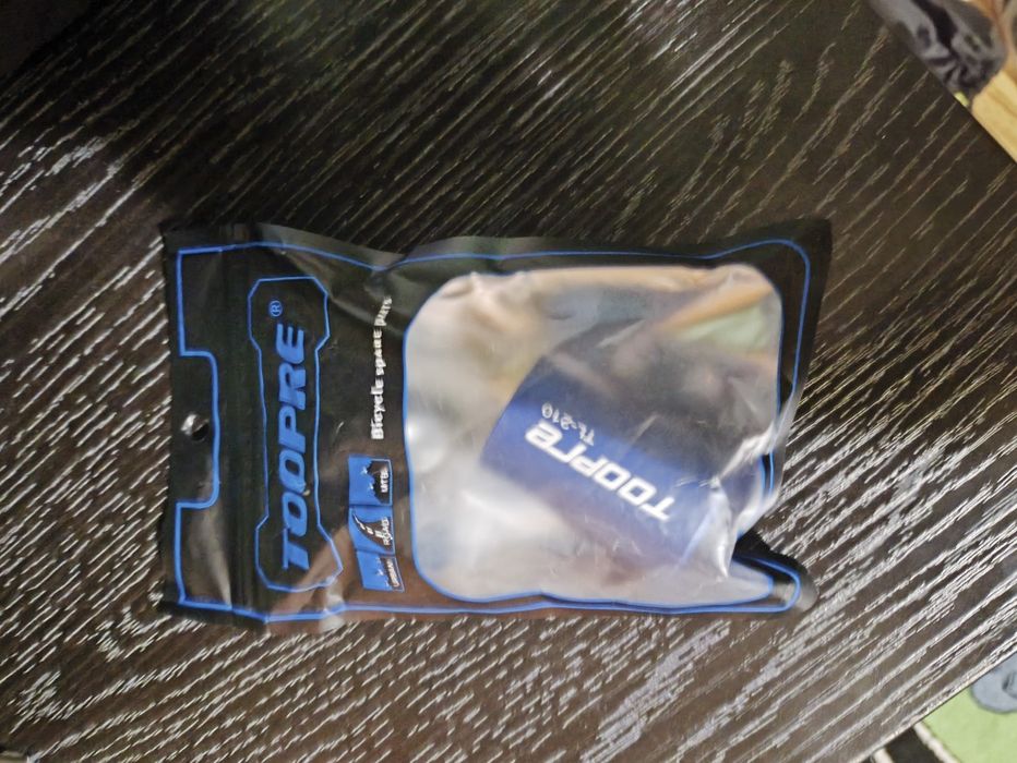 Направляйка для якоря и якорь