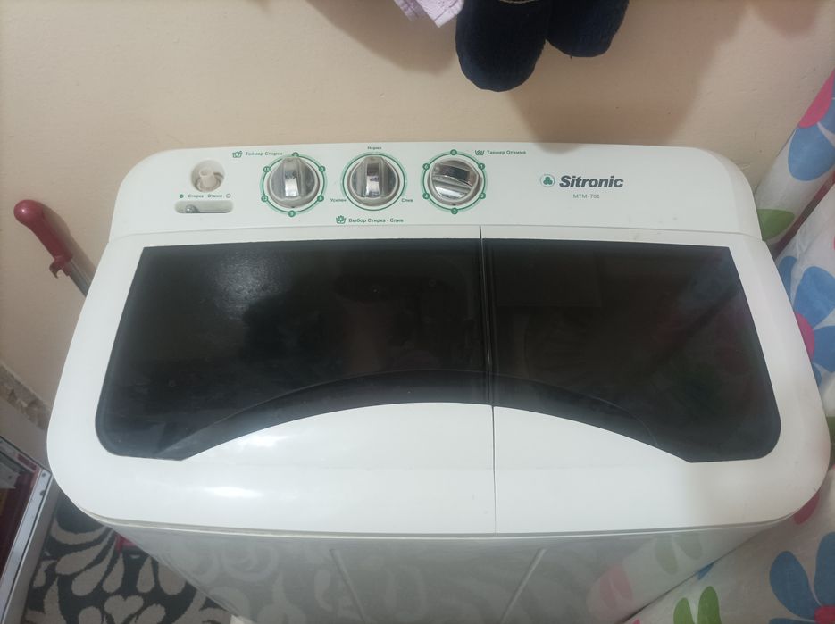 Стиральная машина бу