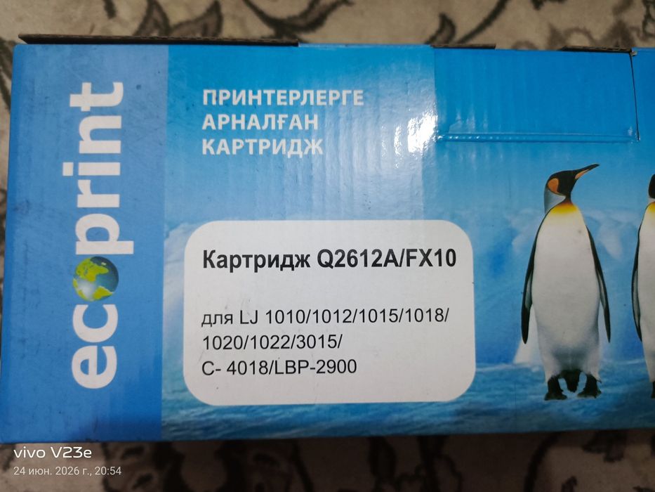 Продам новый катридж