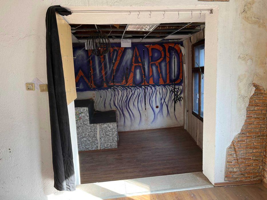 Магазин в гр.Пловдив - Център - Капана!