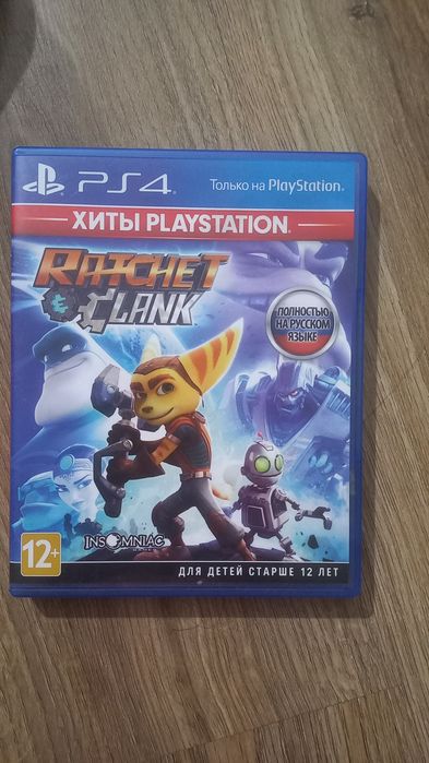 Игры на пс 4 Uncharted и Rachet and Clank