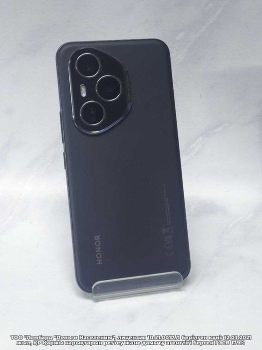 Honor 400 Pro; Память: 512 Gb;(Усть-Каменогорск 02) лот 109/2410