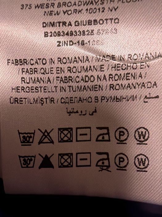 Moncler дамски елек