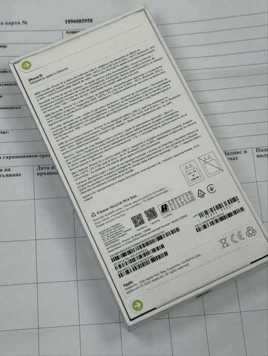 ЗАПЕЧАТАН 128GB iPhone 15 А1 Гаранция 2028г. Black / Черен