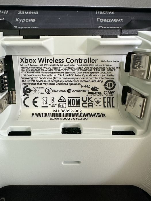 Оригинальный Xbox геймпад