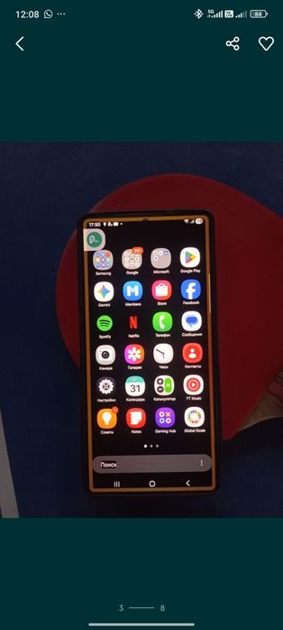 Samsung s 25 ultra 12/256