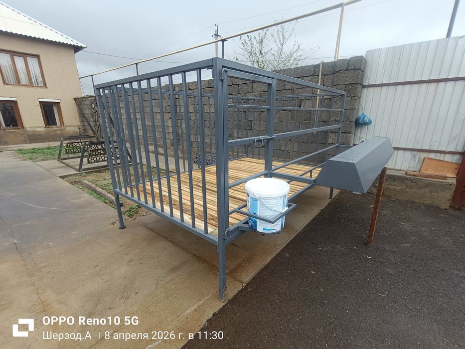 Саудасы бар келіп көріңіздер