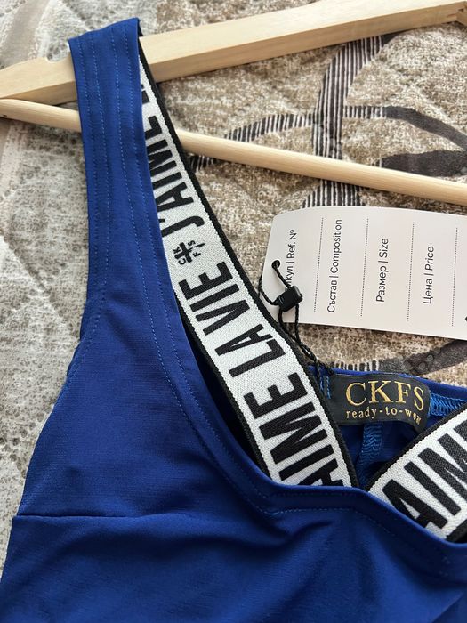 Нова рокля CK Fashion