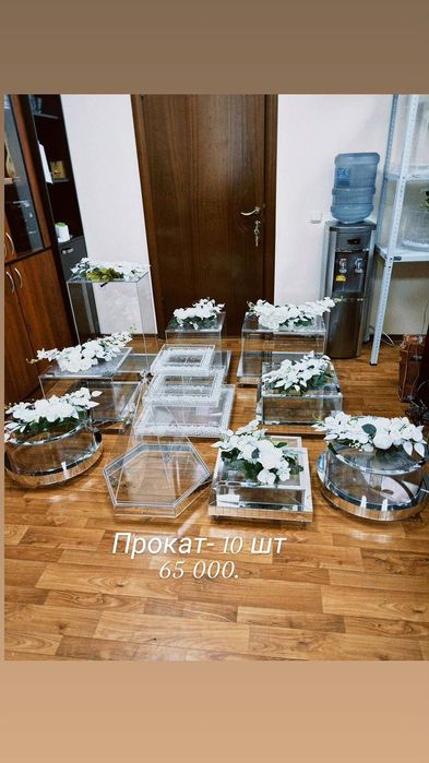 Корзины кудалык, хонча